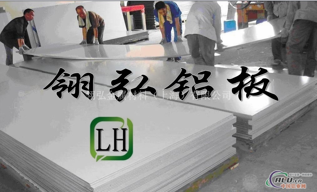 7075t651铝棒价格