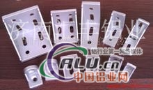 生产供应铝型材、型材配件