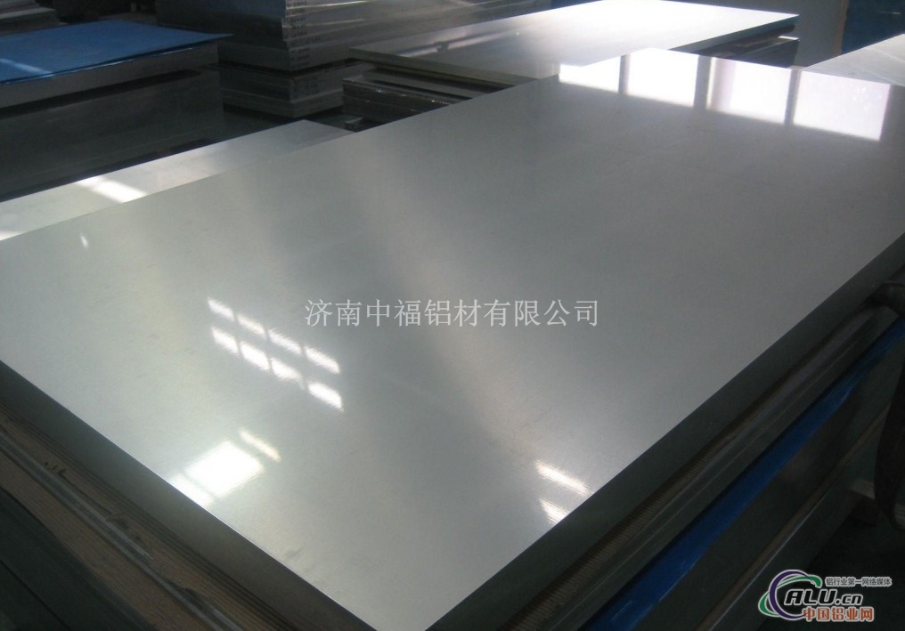山东中福1060铝板材质性能成分