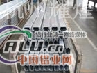 供应A850.1 750 B771.2铝合金管