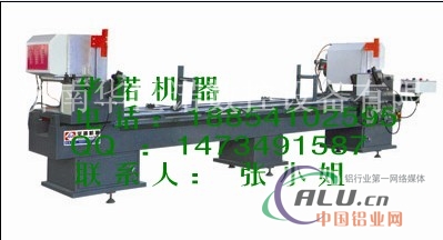 铝合金门窗设备价格断桥设备