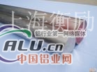 6023铝棒(成批出售)什么价格