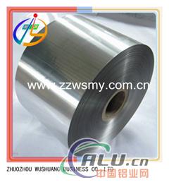 aluminum foil