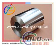Aluminium Foil For Beer Label 