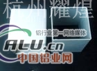 供应ZAlSi5Cu6MgD铝合金管