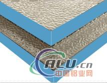 Embossed Aluminum Foil For PU Foam Insulation Panel