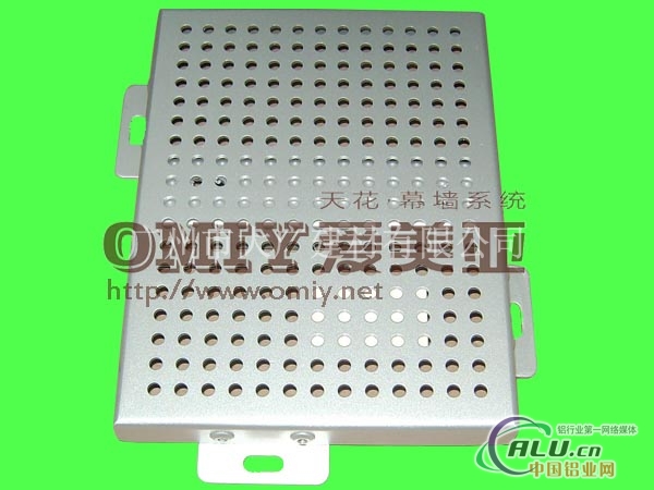  3.0mm冲孔铝单板市场价，厂家