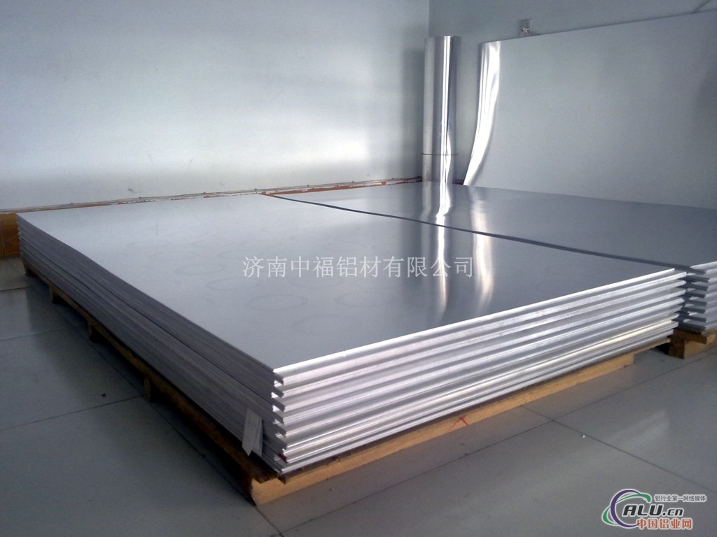 常规规格铝板价格销售中福铝板