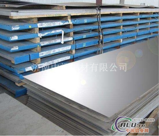 高质铝板优质服务，中福铝板带箔