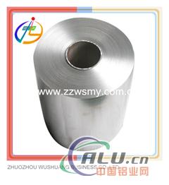 Aluminium foil For Cigarette Packing 