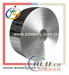 Aluminium Foil For Electric Condenser