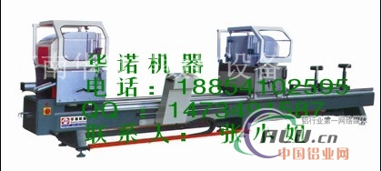 铝门窗切割锯、断桥门窗设备