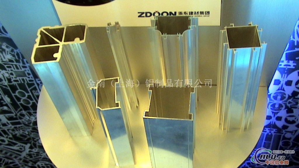 铝合金型材 工业铝型材开模加工
