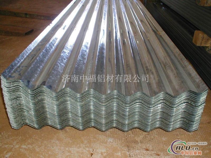 压型铝板供应商中福瓦楞铝板