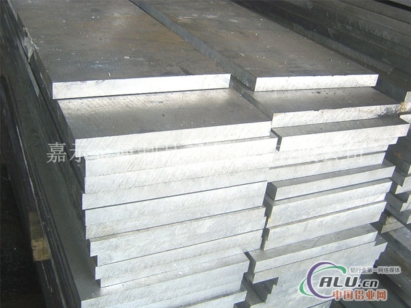 7050铝板用途  7050铝板厂家