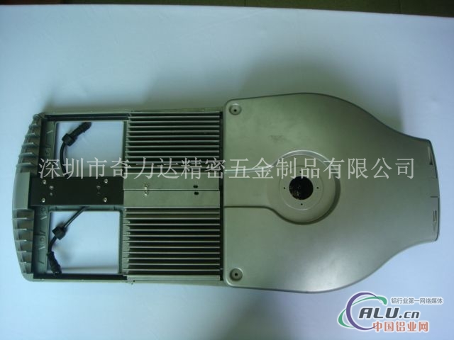 深圳铝合金压铸路灯组件组套、铝压铸