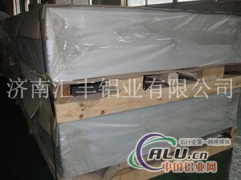 生产30033A21LF21合金防锈铝板