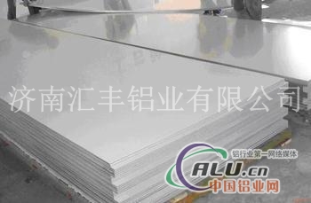 生产30033A21LF21合金防锈铝板