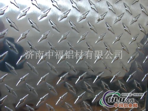 中福生产各种规格铝板，花纹铝板