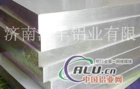 生产供应船舶铝板