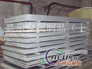 LD30铝板什么材质 LD30铝板价格