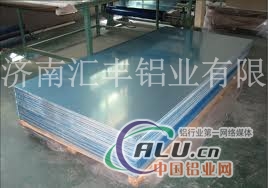 生产供应车辆厂铝板