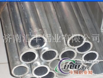 生产供应管型铝母线