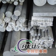 济南汇丰铝业生产供应铝杆、铝棒、2A12铝棒、合金铝棒