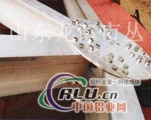 6063T6工字铝  铝合金“工”字梁