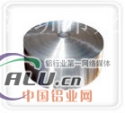 2017、2024 铝合金
