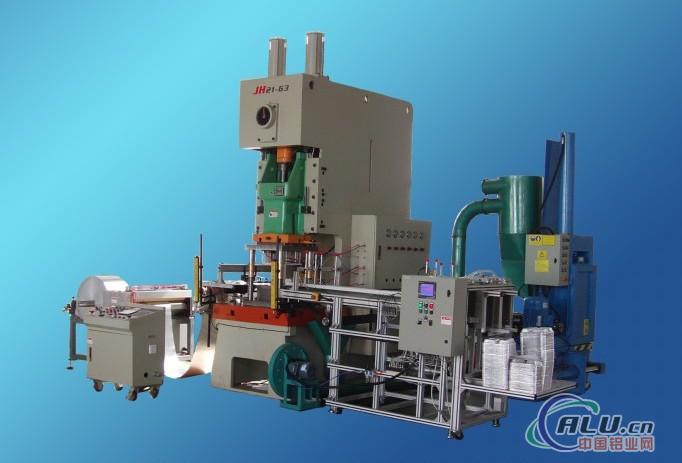 Aluminum Foil Container Making Machine SEAC-63AS