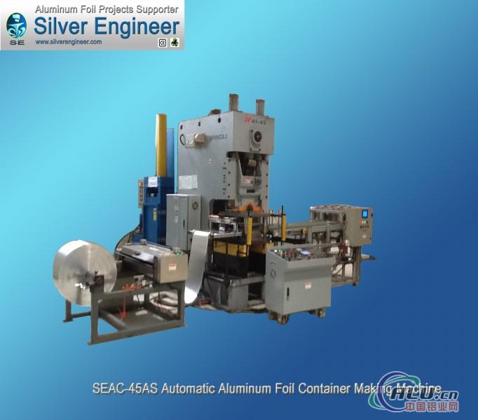 Auto Aluminum Foil Container Making Machine