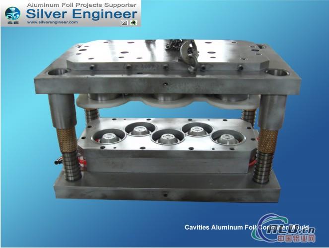 Aluminum Container Making Mould
