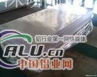 A04132铝合金