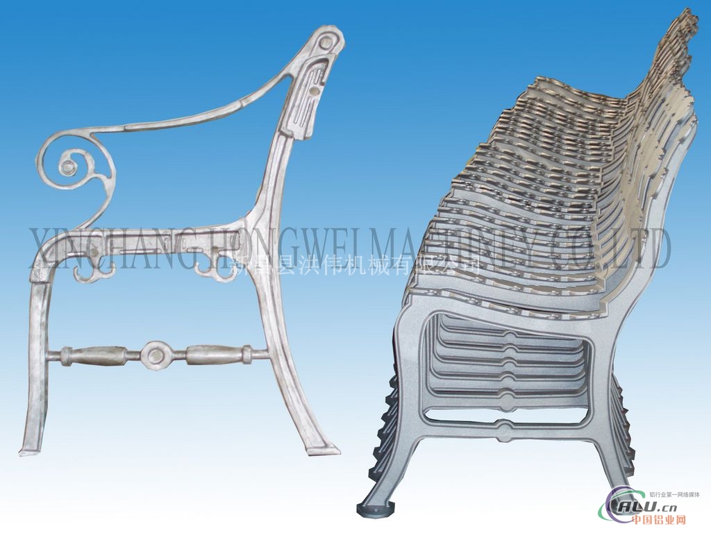 铝铸件出口铝椅/靠背公园铝椅