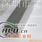 AlSi5Mg铝合金