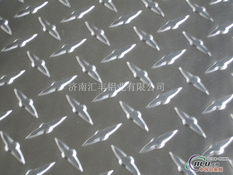 供应规格齐全的纯铝板及合金铝板