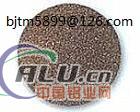 SellBrown  fused  alumina