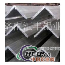 生产供应角铝工业铝型材