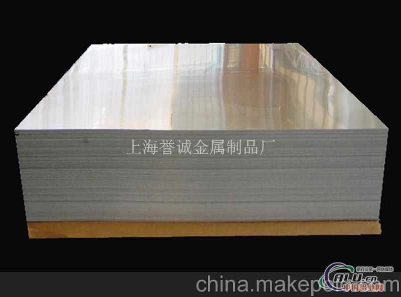 2A12铝合金材料（价格）2A12铝板