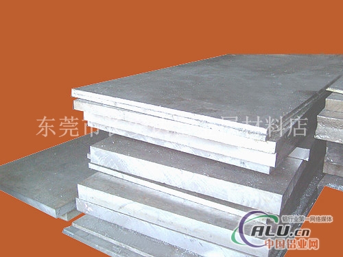 供应2A02铝板成批出售7075t651