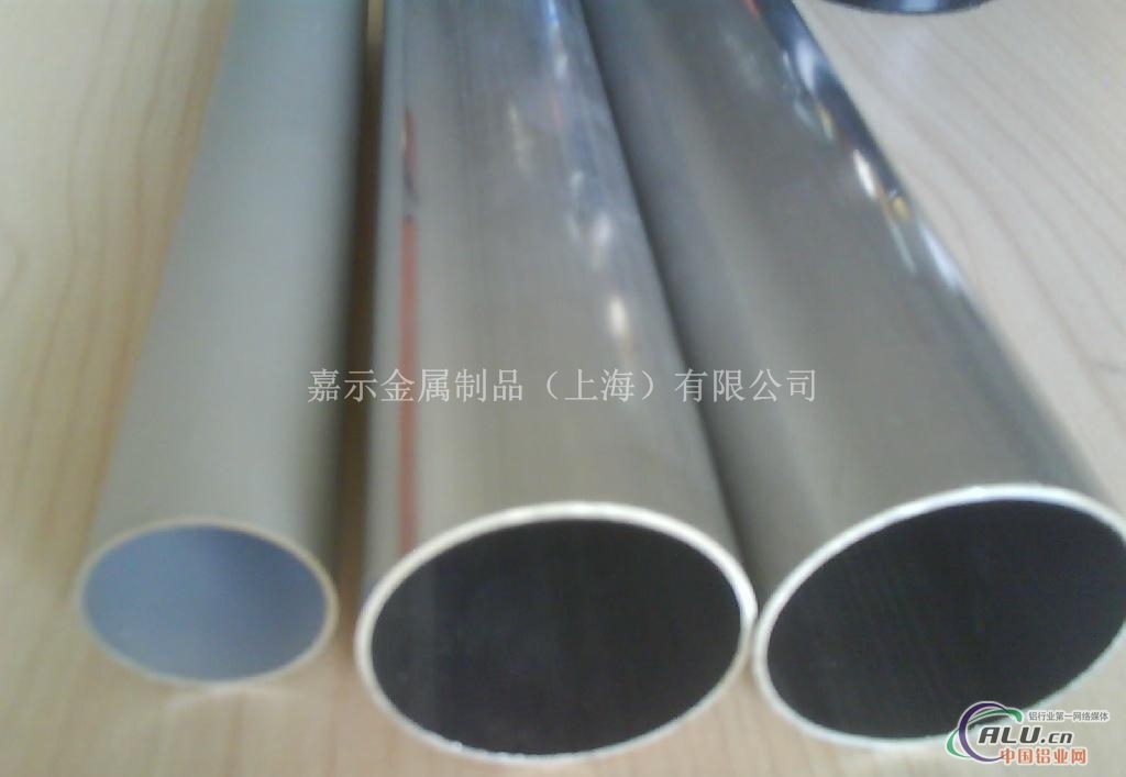 6061氧化铝板 6061铝管用途