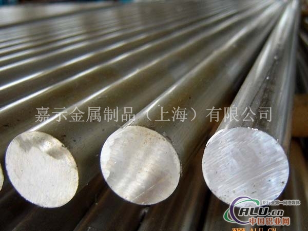 5083铝管概述 5083铝板指导价