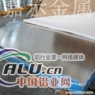 成批出售标准硬铝LY12铝材 板材现货