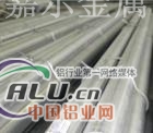 上海5754铝板 厂家成批出售商