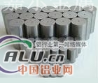 LD30氧化铝板 2011铝管