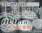 5a34铝棒（成批出售)了啊