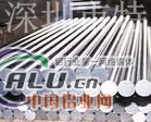 ZAlMg5Si铝合金