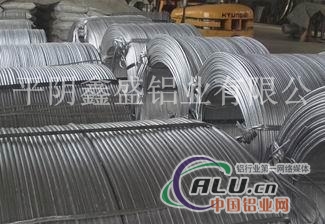 钢厂炼钢脱氧铝线  AL99.70铝线