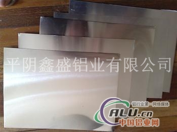 LF21铝锰合金防锈铝板